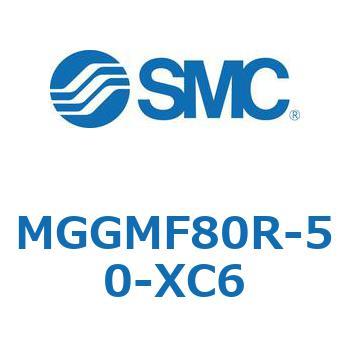 MGGMF80R-50-XC6 MG Series(MGGMF80R) SMC 複動片ロッド シリンダストローク50mm
