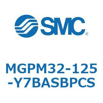 MGPM32-125-Y7BASBPCS MG Series(MGPM32-125) SMC 39463077