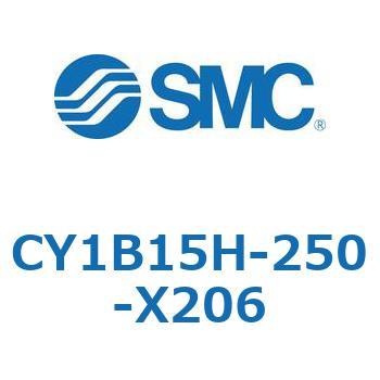 CY1B15H-250-X206 CY1B Series(CY1B15H) SMC 複動 シリンダストローク250mm