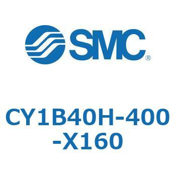 CY1B40H-400-X160 CY1B Series(CY1B40H) SMC 39579934