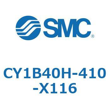 CY1B40H-410-X116 CY1B Series(CY1B40H) SMC 39580126