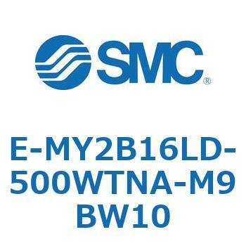 E Series(E-MY2B16LD) - SMC