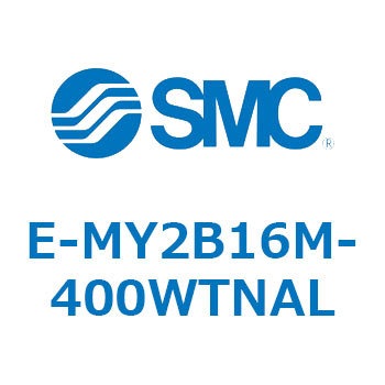 E Series(E-MY2B16M) SMC