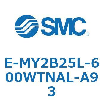 E Series(E-MY2B25L) SMC