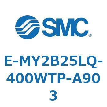 E Series(E-MY2B25LQ) - SMC