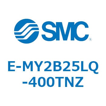 E-MY2B25LQ-400TNZ E Series(E-MY2B25LQ) SMC 39800818