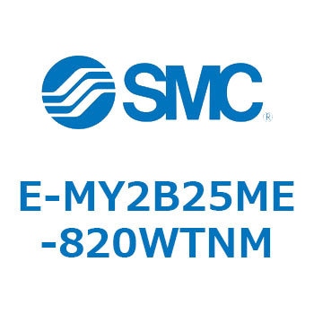 E Series(E-MY2B25ME) SMC