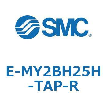 E-MY2BH25H-TAP-R E Series(E-MY2BH25H) SMC 39801773