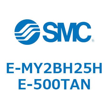 E Series(E-MY2BH25HE) SMC