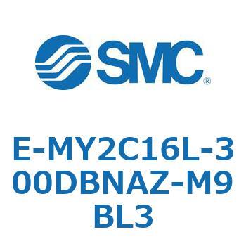 E Series(E-MY2C16L) SMC