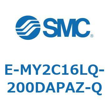 E Series(E-MY2C16LQ) SMC