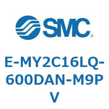 E Series(E-MY2C16LQ) SMC