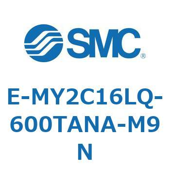 E Series(E-MY2C16LQ) SMC