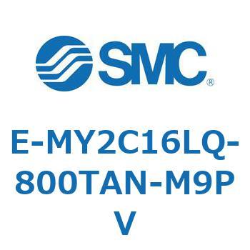 E Series(E-MY2C16LQ) SMC