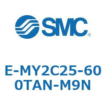 E-MY2C25-600TAN-M9N E Series(E-MY2C25) SMC 39802735