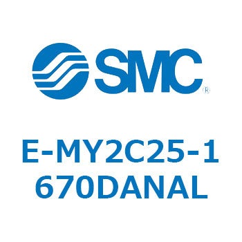 E Series(E-MY2C25) SMC