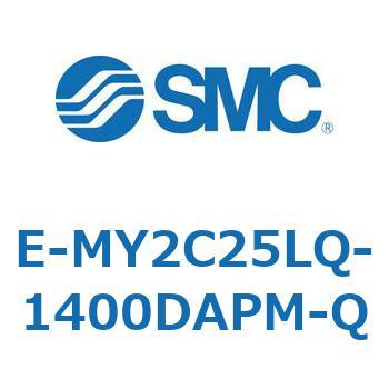 E Series(E-MY2C25LQ) SMC