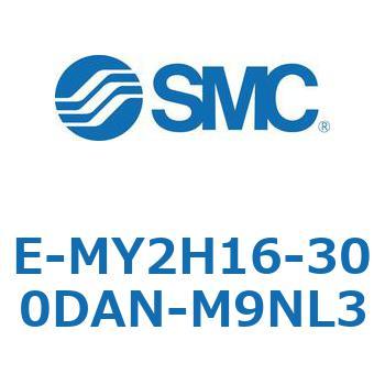 E Series(E-MY2H16) SMC