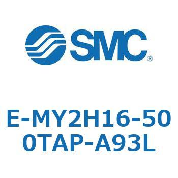 E Series(E-MY2H16) SMC