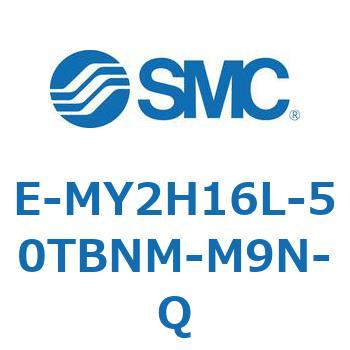 E Series(E-MY2H16L) - SMC