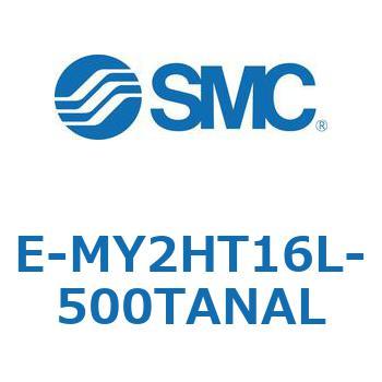 E Series(E-MY2HT16L) SMC