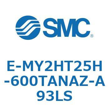 E-MY2HT25H-600TANAZ-A93LS E Series(E-MY2HT25H) SMC 39804327