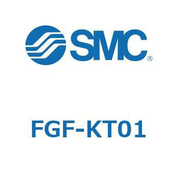 F Series(FGF) SMC