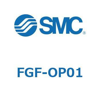 F Series(FGF) - SMC