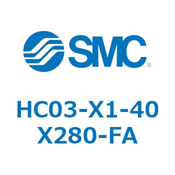 HC03-X1-40X280-FA H Series(HC03) SMC 39836502