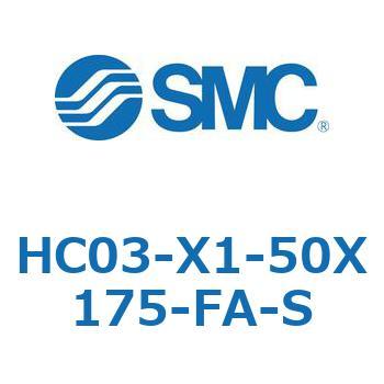HC03-X1-50X175-FA-S H Series(HC03) SMC 39836572