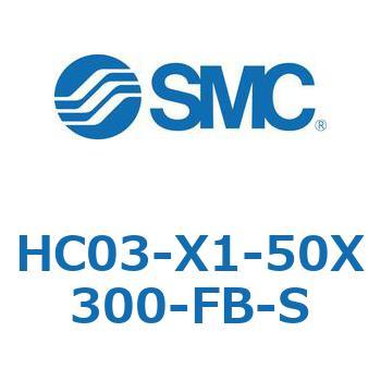 HC03-X1-50X300-FB-S H Series(HC03) SMC 39836633