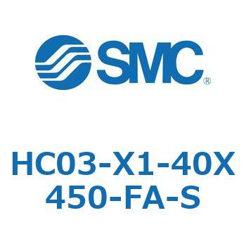 HC03-X1-40X450-FA-S H Series(HC03) SMC 39836676