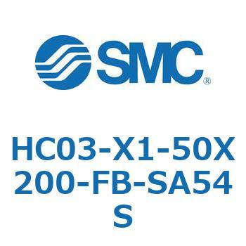 HC03-X1-50X200-FB-SA54S H Series(HC03) SMC 39836746