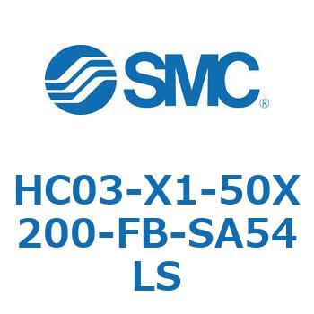 HC03-X1-50X200-FB-SA54LS H Series(HC03) SMC 39836764