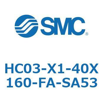 HC03-X1-40X160-FA-SA53 H Series(HC03) SMC 39836798