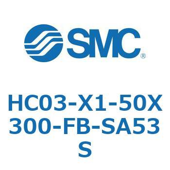 HC03-X1-50X300-FB-SA53S H Series(HC03) SMC 39836834