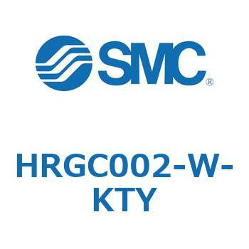 H Series(HRGC002) SMC