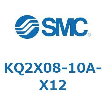 K Series(KQ2X08) SMC 配管用ワンタッチ管継手 【通販モノタロウ】