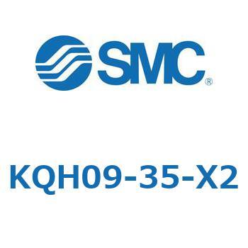 KQH09-35-X2 K Series(KQH09) SMC 40142856