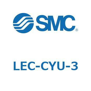 LEC-CMJ - 通信プラグコネクタ(LEC) SMC