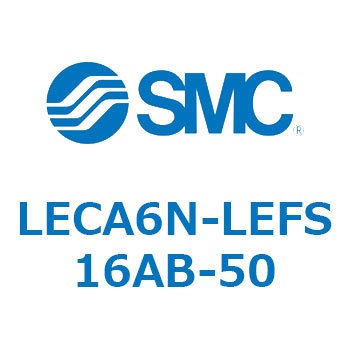 LECA6N-LEFS16AB-50 L Series(LECA6N) SMC 40149113