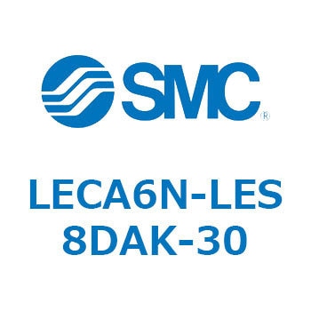LECA6N-LES8DAK-30 L Series(LECA6N) SMC 40149165