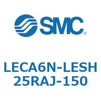 LECA6N-LESH25RAJ-150 L Series(LECA6N) SMC 40149253