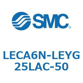 LECA6N-LEYG25LAC-50 L Series(LECA6N) SMC 40149348
