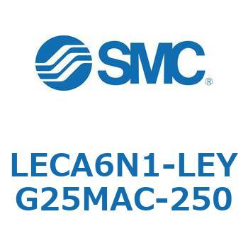 LECA6N1-LEYG25MAC-250 L Series(LECA6N1) SMC 40149533