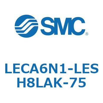 LECA6N1-LESH8LAK-75 L Series(LECA6N1) SMC 40149847