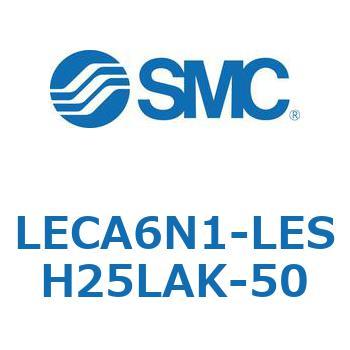 LECA6N1-LESH25LAK-50 L Series(LECA6N1) SMC 40149865