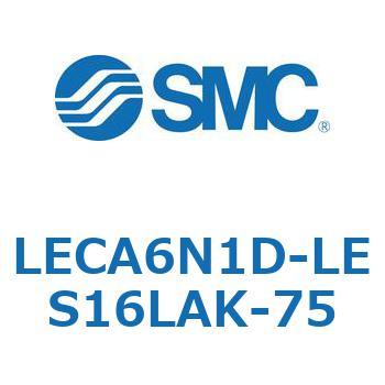 LECA6N1D-LES16LAK-75 L Series(LECA6N1D) SMC 40150267