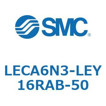 L Series(LECA6N3) SMC