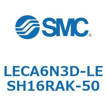L Series(LECA6N3D) SMC